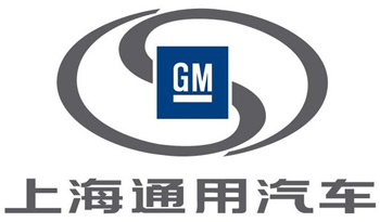 耐福地坪合作伙伴-通用汽車