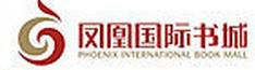 耐福地坪 
