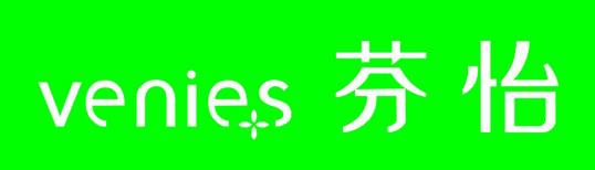 耐福地坪