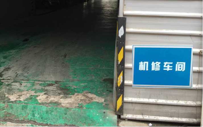 環(huán)氧地坪脫皮嚴(yán)重