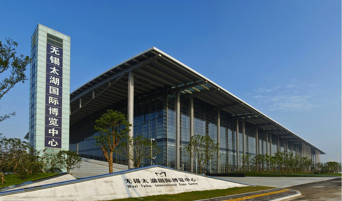 無錫太湖全球博覽核心