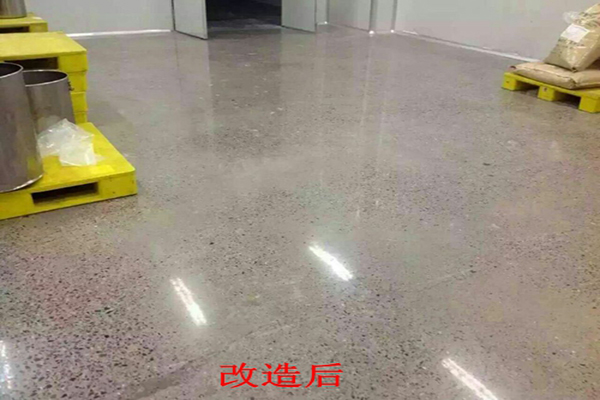 環氧地坪翻新改造