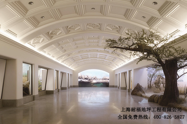 展廳地面材料 展廳地面材料
