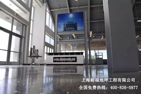 展廳地面材料 展廳地面材料