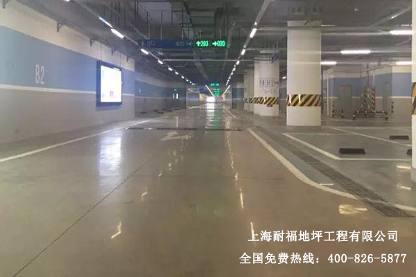 停車庫地坪 停車庫地坪