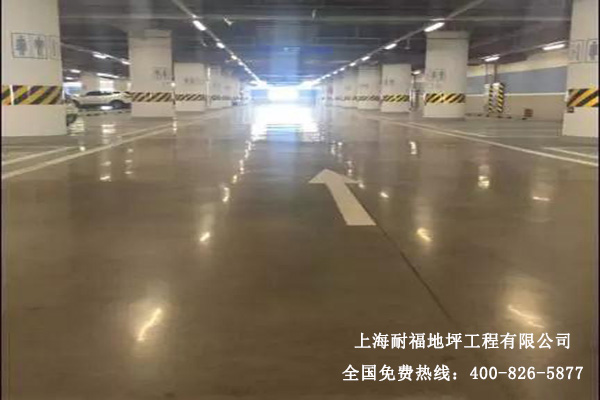 停車庫地坪 停車庫地坪