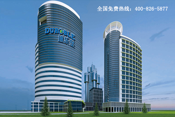綠色建材加盟