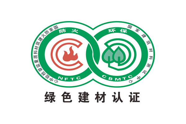 綠色建材加盟