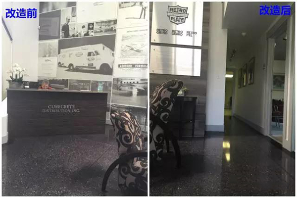 舊地面翻新 舊地面翻新