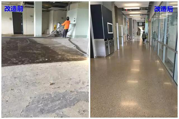 舊地面翻新 舊地面翻新