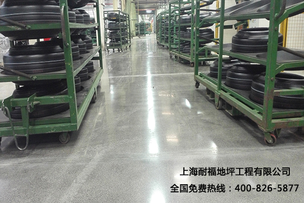 舊地面翻新 舊地面翻新