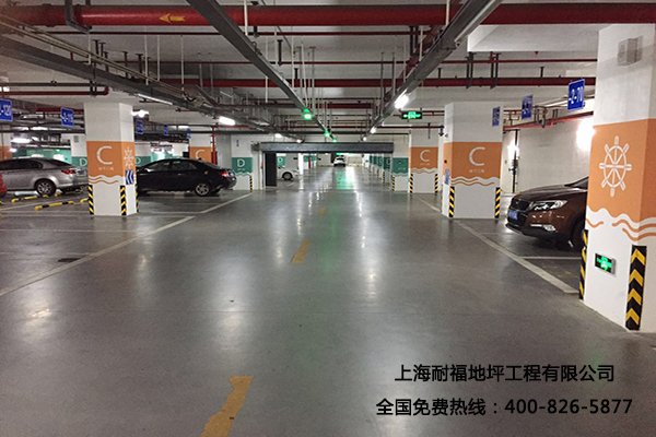 環氧翻新改造