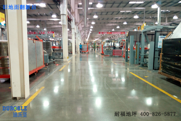舊地面翻新 舊地面翻新
