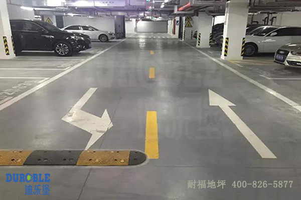停車場地面