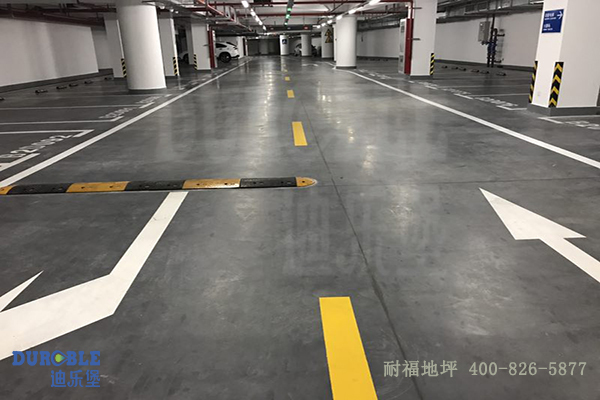 停車場地面