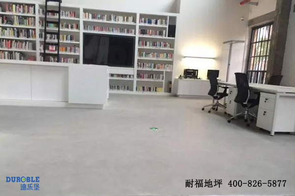 學校地面 學校地面