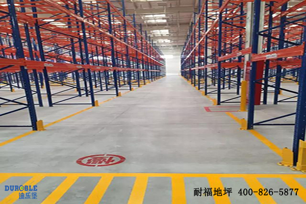 倉庫地面 倉庫地面