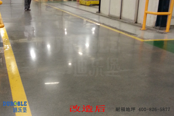 舊地面翻新 舊地面翻新