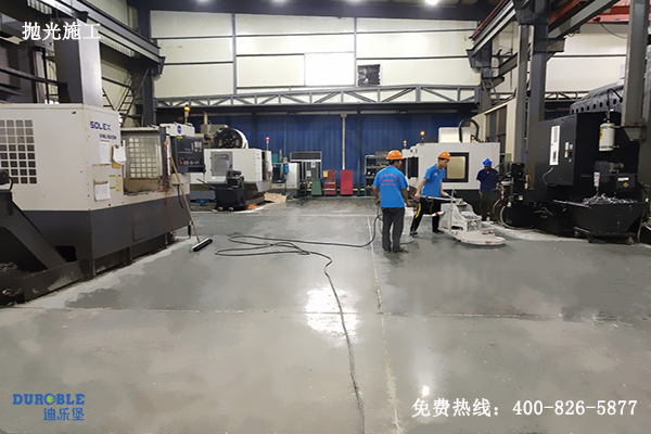 舊地面翻新 舊地面翻新