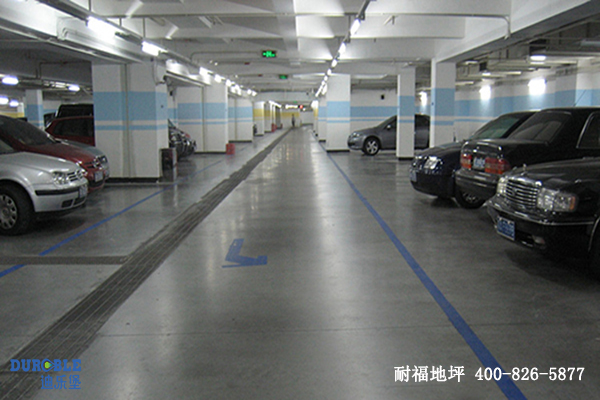 停車場地面