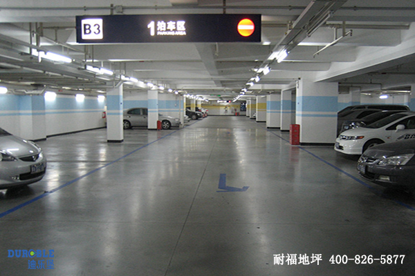 停車場地面