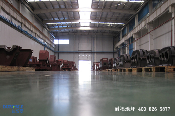 機械車間地面