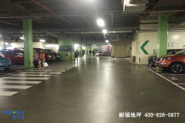 停車場地面