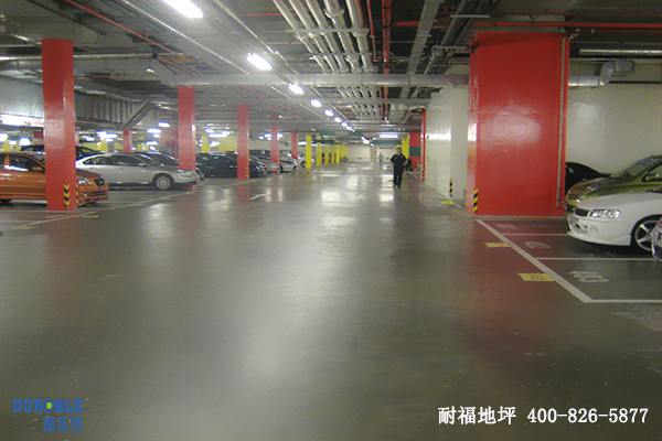 停車場地面