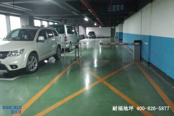 停車場地面
