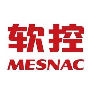 固化地坪