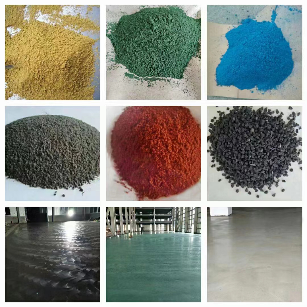 耐磨地坪 耐磨地坪