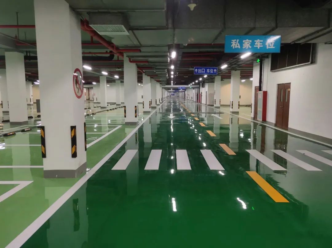 環氧地坪