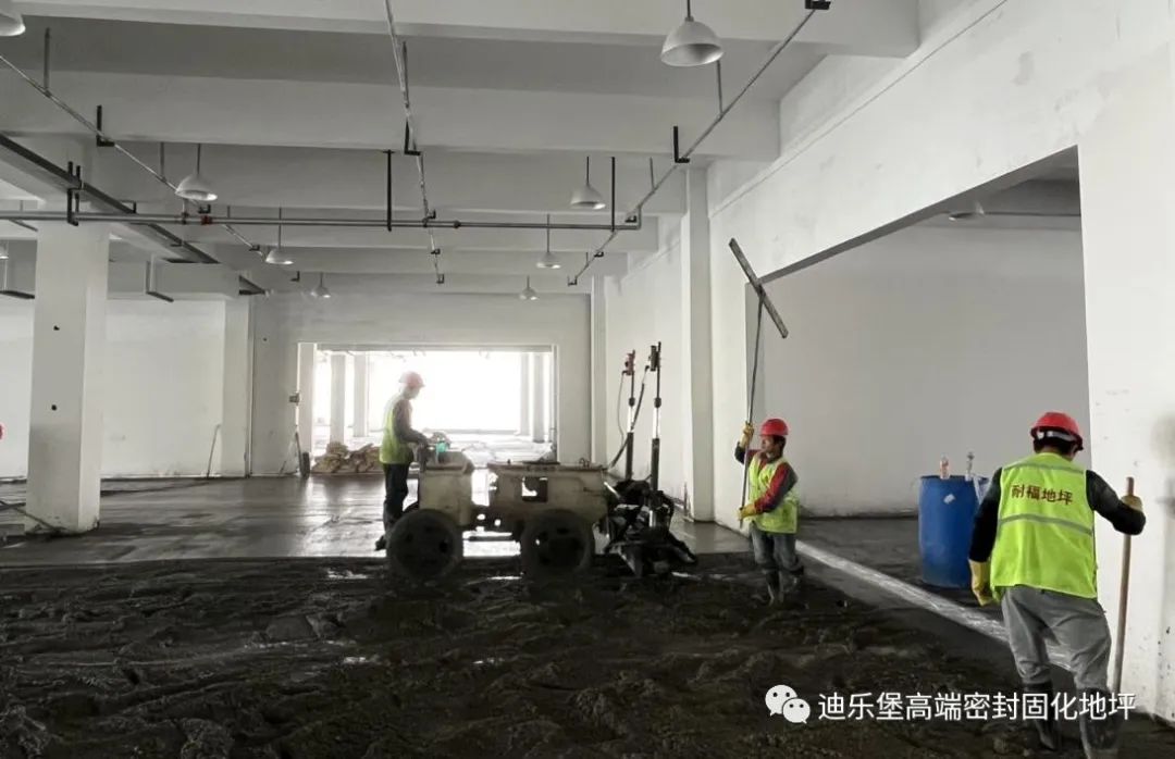 混凝土施工 混凝土施工