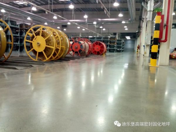 車間地面