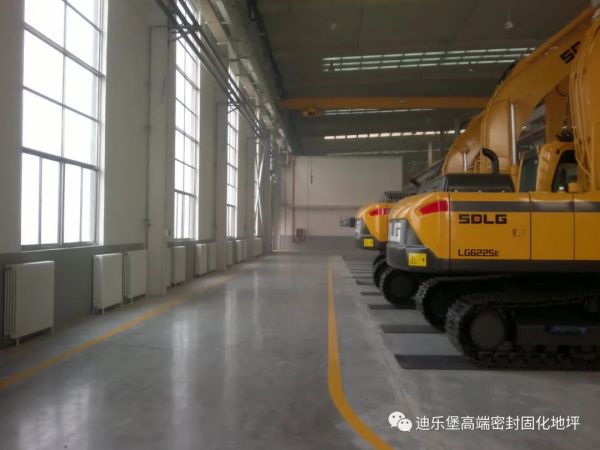 車間地面